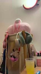 GreenTemptation webcam model stream image