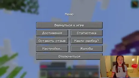 Kimsweet7 webcam model stream image