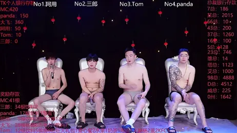 OUBA-520 webcam stripchat model stream image