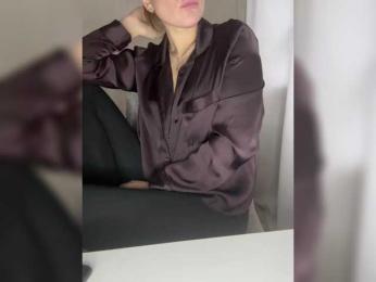 AmyWard webcam model stream image