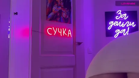 hey_Cat webcam model stream image