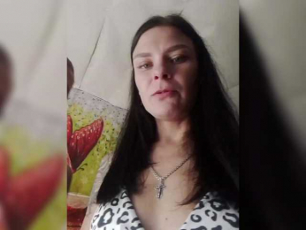 Para26 webcam model stream image