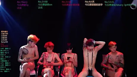 Eagle-five001 webcam stripchat model stream image