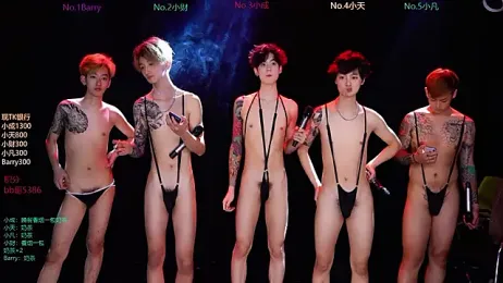 Eagle-five001 webcam stripchat model stream image