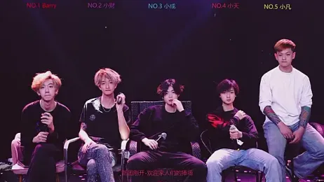 Eagle-five001 webcam model stream image