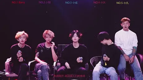 Eagle-five001 webcam model stream image