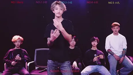 Eagle-five001 webcam model stream image