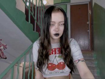 DragonFlya webcam model stream image