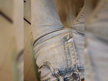 GTGET webcam model stream image