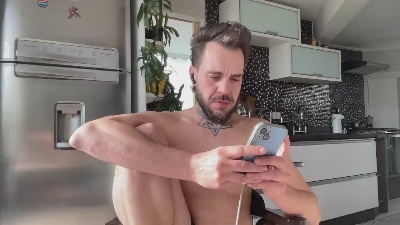 IndioDoInterior webcam model stream image