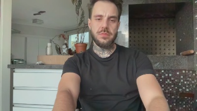 IndioDoInterior webcam model stream image