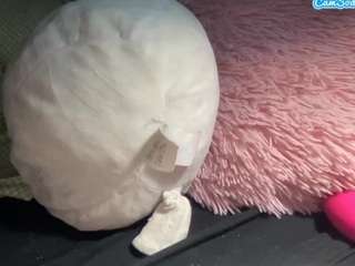 ddddasani webcam model stream image