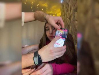 WildLoversOne webcam model stream image