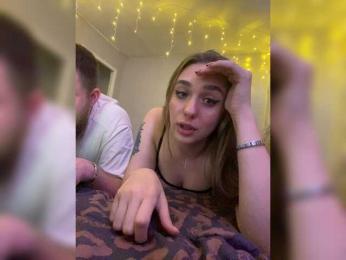 WildLoversOne webcam model stream image