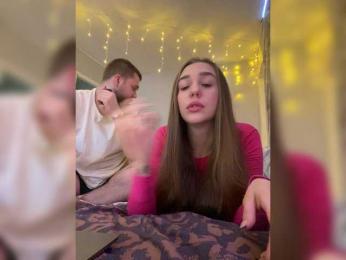 WildLoversOne webcam model stream image