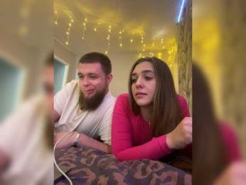 WildLoversOne webcam model stream image