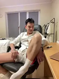 latava webcam model stream image