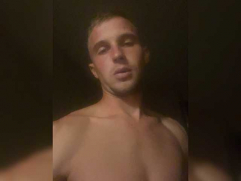 Skripach webcam model stream image