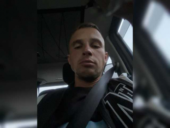 Skripach webcam bongacams model stream image