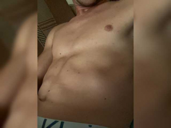 Skripach webcam model stream image
