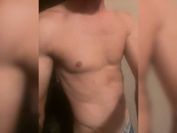 Skripach webcam model stream image
