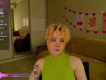 Cool-Love webcam model stream image