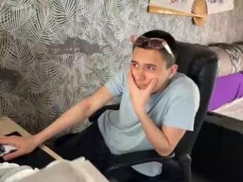 vialeras webcam model stream image