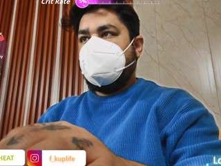 highonheat webcam model stream image