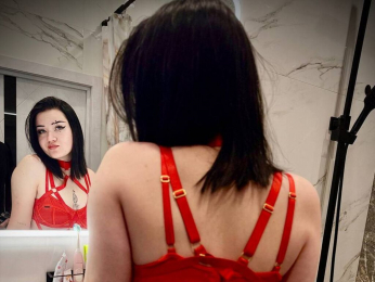 LoisBalsam webcam livejasmin model stream image