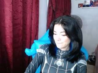 anne-white webcam model stream image