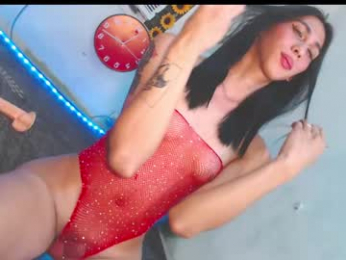 cumm_thiara1999 webcam model stream image
