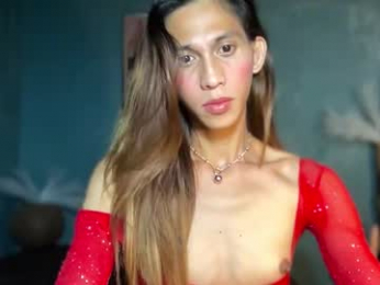 cumm_thiara1999 webcam model stream image