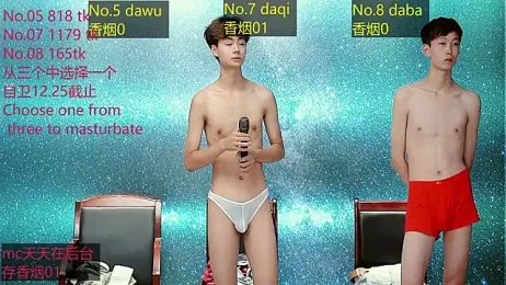 hot-boys001 webcam model stream image