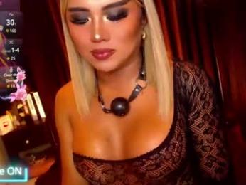 sweetbella118 webcam model stream image