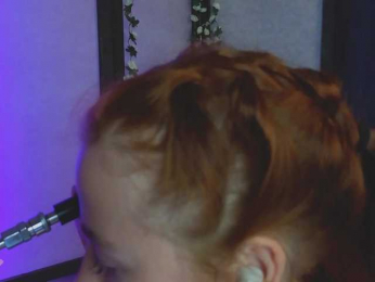 Shy-Amelia webcam model stream image