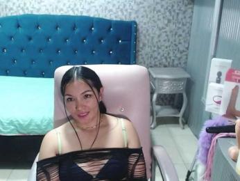 keomidiamont webcam model stream image