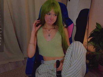 MiSeki webcam model stream image