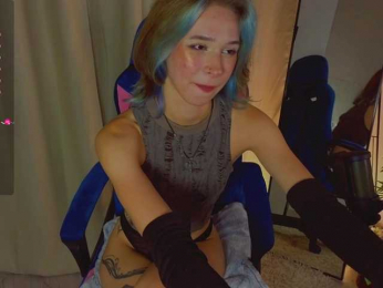 MiSeki webcam model stream image