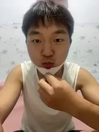 Chinachengdu webcam model stream image
