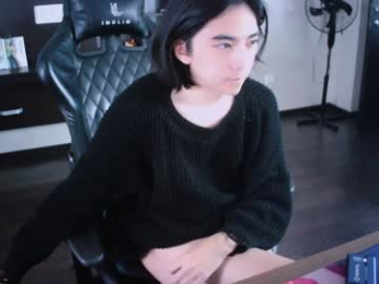 judame_aoi webcam model stream image