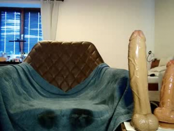 look_at_this_cock webcam model stream image