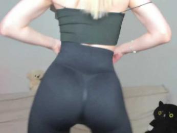 daeneryy webcam model stream image