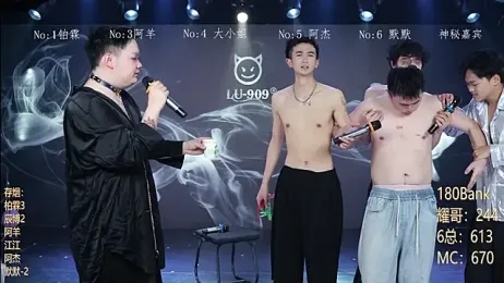 MS-180- webcam stripchat model stream image