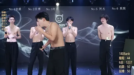 MS-180- webcam stripchat model stream image