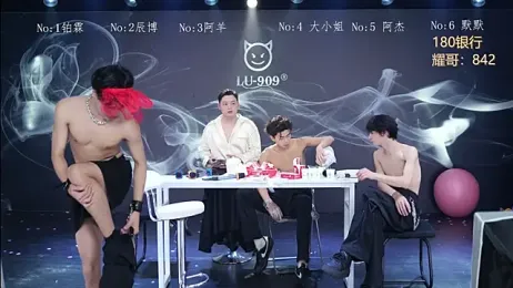 MS-180- webcam stripchat model stream image