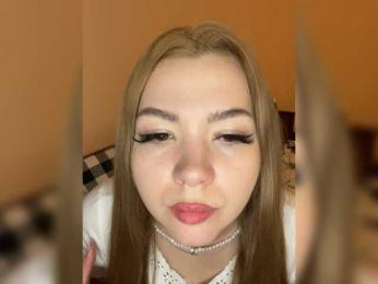 Lumarose webcam model stream image