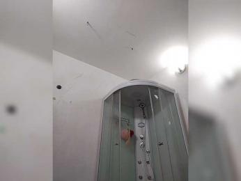 Danilovea webcam model stream image