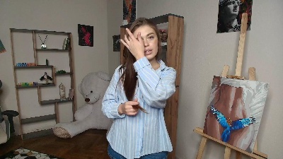 TaFees webcam cam4 model stream image