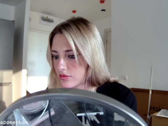 gapo4ka webcam model stream image