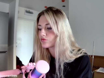 gapo4ka webcam model stream image